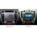 Kia Ceed Kia Venga Android bilstereo multimedia navigation bluetooth 2009 - 2012